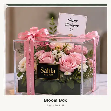 Bloom Box Ujungberung